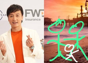 Alex Fong and spouse anticipating 1st little one, Leisure Information