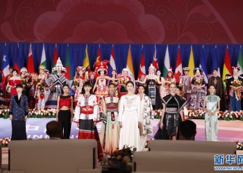 Yi Embroidery Goes World: Intangible Heritage Takes Stage at CSAE Vogue Week
