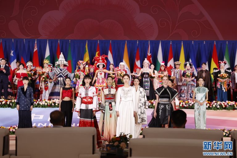 Yi Embroidery Goes World: Intangible Heritage Takes Stage at CSAE Vogue Week