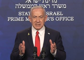 “First comes the energy after which peace”