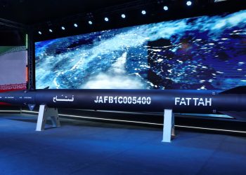 How are the Fattah 1 hyper-sound missiles that Iran began in opposition to Israel?