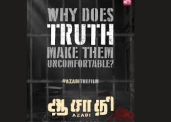 Azadi OTT Launch Revealed On-line: The place to Watch it On-line?