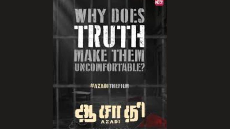 Azadi OTT Launch Revealed On-line: The place to Watch it On-line?