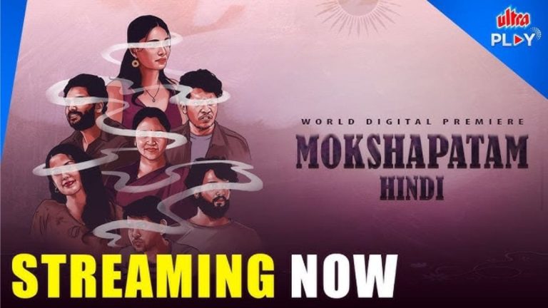 Mokshapatam Hindi OTT Launch: The place to Watch it On-line?