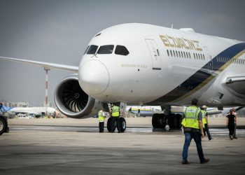 Replace from El Al on Flight Schedules and Cancellations | The Jewish Press – JewishPress.com | Jewish Press Information Desk | 26 Sivan 5785 – Sunday, June 22, 2025