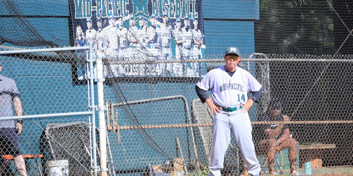 Muramaru baseball in the midst of the Pacific praised for a 5 -decade profession