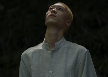 eight Korean Manufacturers to Watch at Pitti Uomo 108: Code Korea Highlights