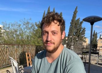 Who was the Argentine-Israeli soldier who died throughout a struggle in Gaza?