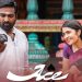 Vijay Sethupathi starrer ‘Ace’ lands on OTT weeks after theatrical launch