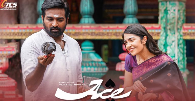 Vijay Sethupathi starrer ‘Ace’ lands on OTT weeks after theatrical launch