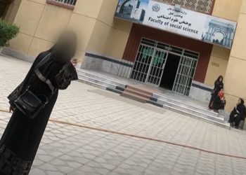 Afghan lady accepted to U.S. schools faces unsure future after Trump’s journey ban