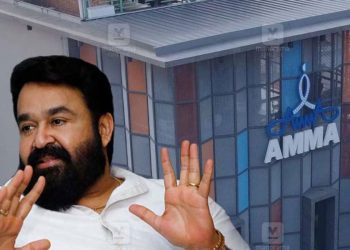 AMMA decides to go for polls after failing to type new panel