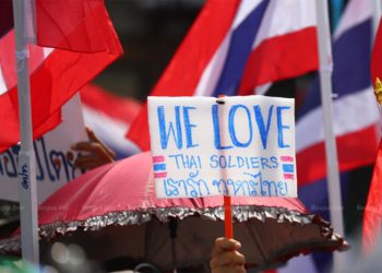 Bangkok Put up – Thailand rejects the duty of the Worldwide Courtroom of Justice