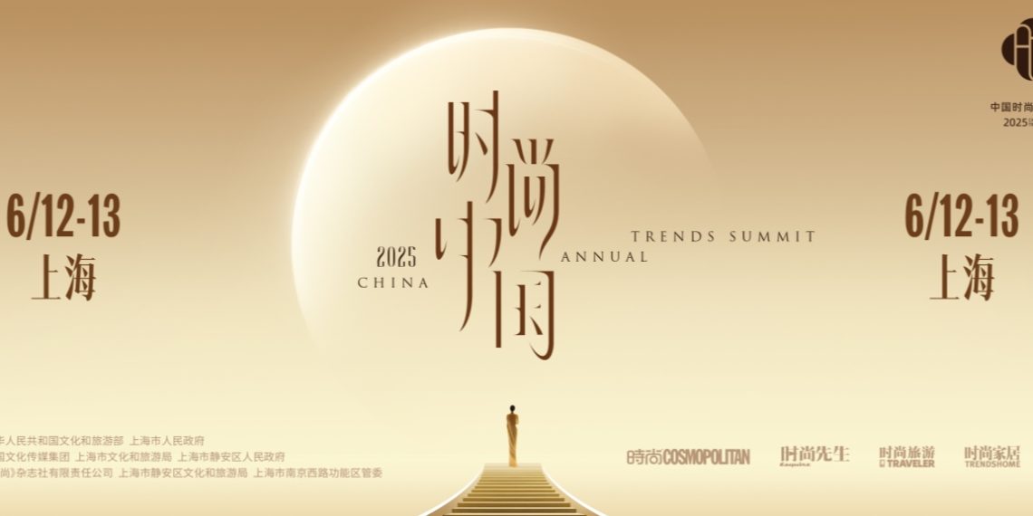 Vogue developments the main focus of business summit