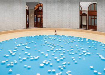 Cinamen de Céleste Boursier-Mougenot on the Inventory Alternate