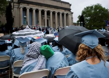 The Ministry of Training seeks to withdraw official recognition at Columbia College