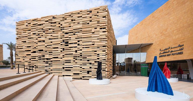 Diriyah Artwork Futures launches a program of rising media artists