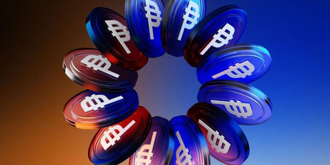 BSP sandbox section ends for peso-linked token – ABS-CBN