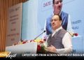 JP Nadda on World Meals Security Day