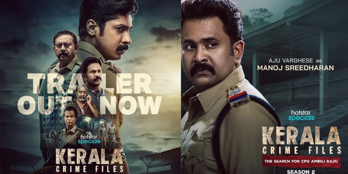 ‘Kerala Crime Recordsdata’ season 2 will get launch date, trailer builds suspense
