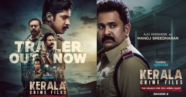 ‘Kerala Crime Recordsdata’ season 2 will get launch date, trailer builds suspense