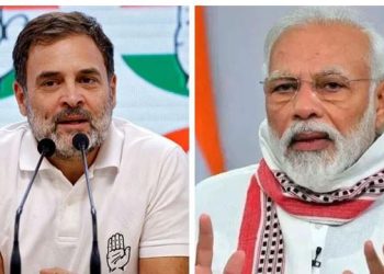 Submitting Rahul Slams ‘Narendra’ whereas Amit Shah performs anti-Muslim politics