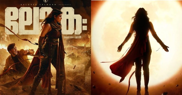 Kalyani Priyadarshan turns superhero, Naslen joins her in ‘LOKA – Chapter 1: Chandra’