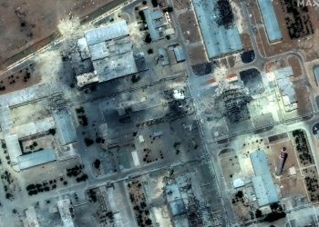 Satellite tv for pc pictures displaying the impression of the US bombing on nuclear targets in Iran