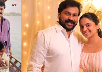 Meenakshi Dileep shares lovable throwback with Dileep on Father’s Day
