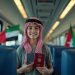 UAE, Saudi Arabia, Bahrain, Qatar, Oman, and Kuwait Approve Groundbreaking Unified Vacationer Visa, New Journey Replace You Want To Know
