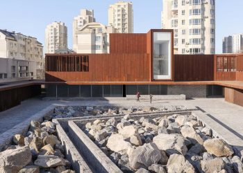 Neri & Hu turns the Chinese language Middle of Chemical Analysis in Cultural Hub Wearing Corten