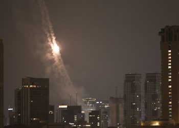 The USA message in Tel Aviv suffered the shut affect of a rocket dangerous