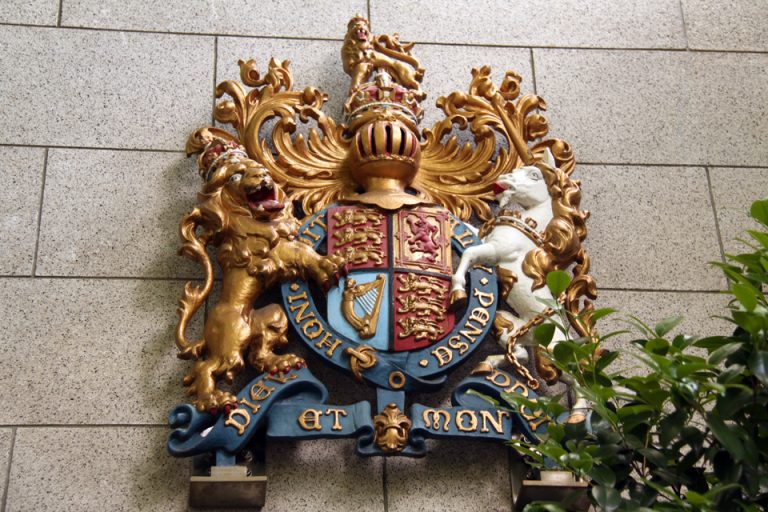 UK Seeks Sponsors for Style Commerce Mission to Japan