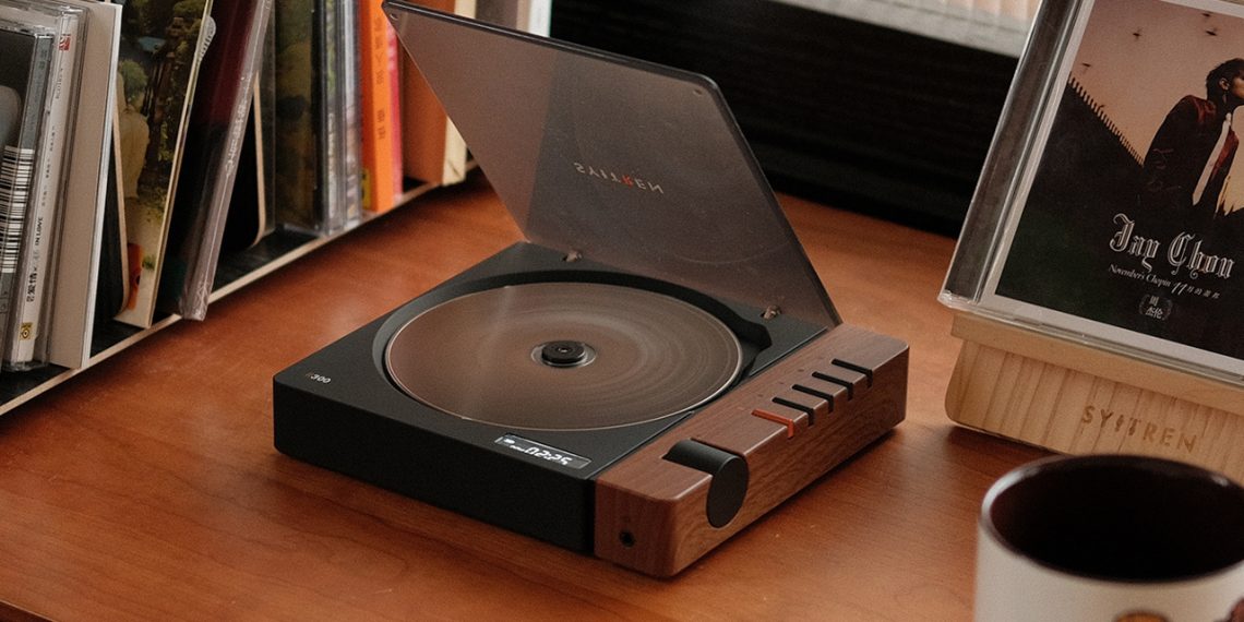 Syitren R300 might be essentially the most basic cd participant