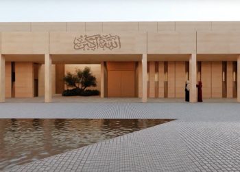 The primary Web-zero mosque on this planet in Abu Dhabi integrates the earth and passive cooling