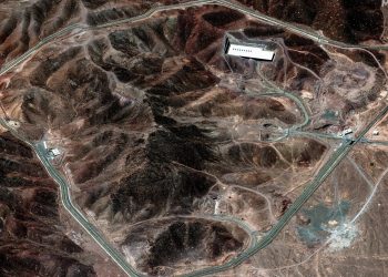 The very best protected core of Iran will be discovered within the depths of the underground